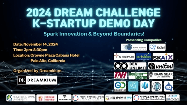 미국 실리콘밸리에서 열린 ‘2024 Dream Challenge K-Startup Demo Day’