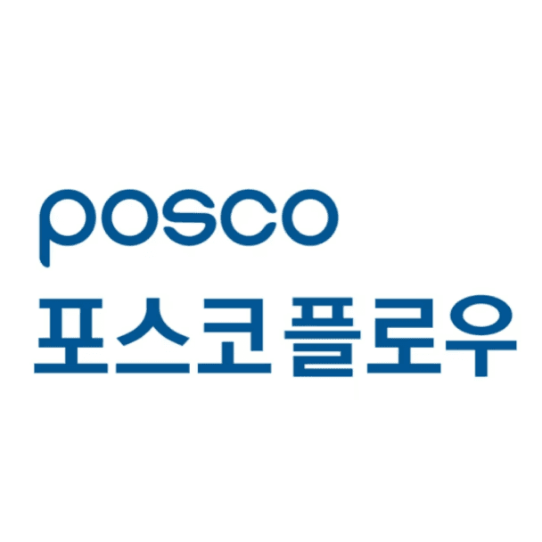 포스코플로우