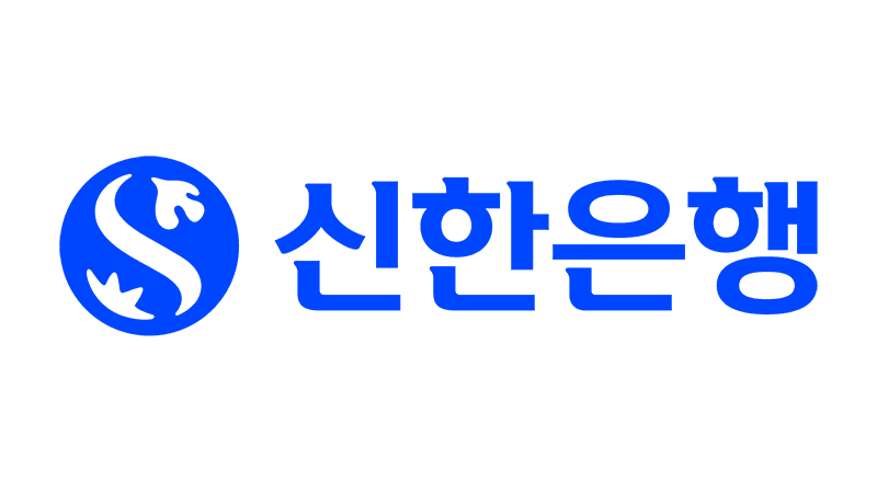 신한은행